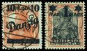 Lot 2607