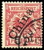 Lot 1393
