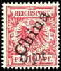 Lot 1396