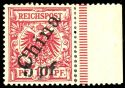 Lot 1392