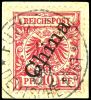 Lot 2349