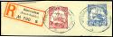 Lot 2939