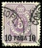 Los 1684
