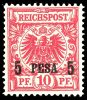 Lot 1889