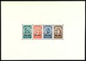 Lot 1491