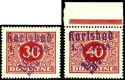 Lot 4158
