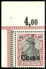 Lot 2380