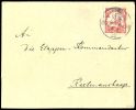 Lot 7218