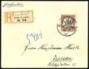 Lot 7220