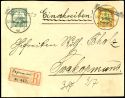 Lot 7194