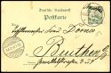 Lot 7226