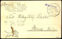 Lot 7373
