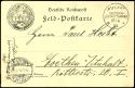 Lot 7352