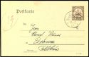 Lot 7259