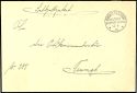 Lot 7351