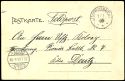 Lot 7357