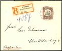 Lot 7231