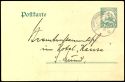 Lot 7127