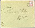 Lot 7125