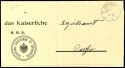 Lot 7120