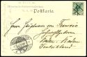 Lot 7159