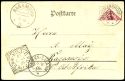 Lot 7056