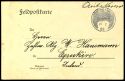 Lot 7368