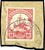 Lot 7156