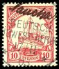 Lot 7228