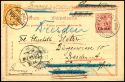 Lot 2406