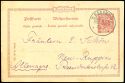Lot 2745