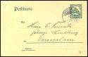 Lot 2852