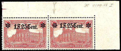 Lot 1976