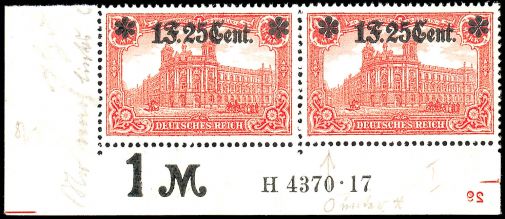 Los 1974