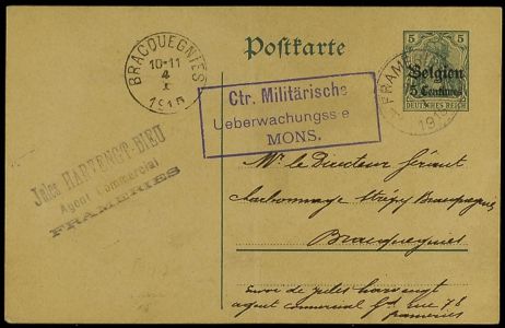 Lot 1967