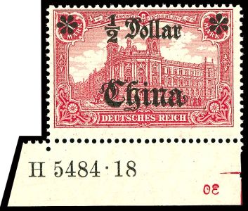 Lot 3377