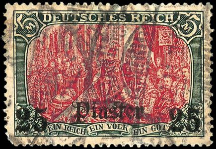 Lot 7645
