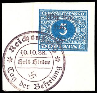 Lot 2073