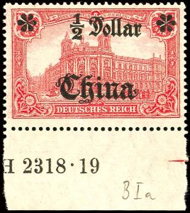 Lot 3379