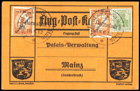 Lot 3318