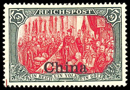 Lot 3369