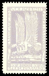 Lot 3191
