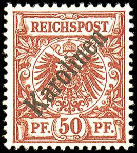 Lot 3367