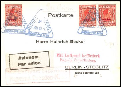 Lot 3312
