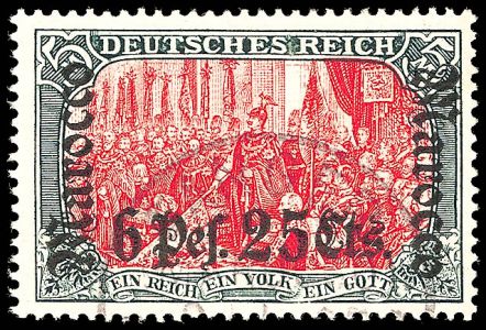 Lot 3413