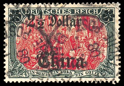 Lot 3387