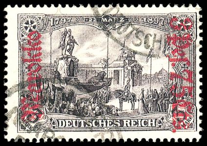 Lot 3431