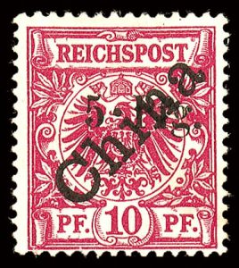Lot 3395