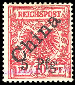 Lot 3396