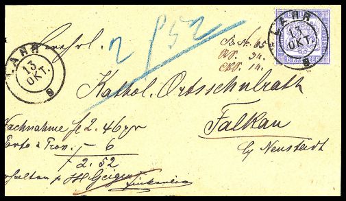 Lot 207